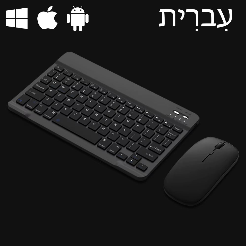 Bluetooth Keyboard for IOS Android Windows Wireless Keyboard for Tablet Cellphone Tablet Accessories for Ipad Samsung Tab Mouse