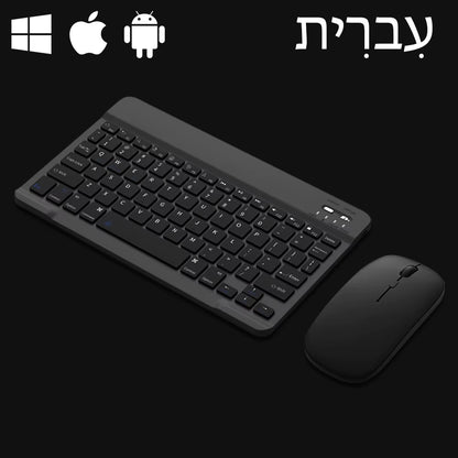 Bluetooth Keyboard for IOS Android Windows Wireless Keyboard for Tablet Cellphone Tablet Accessories for Ipad Samsung Tab Mouse