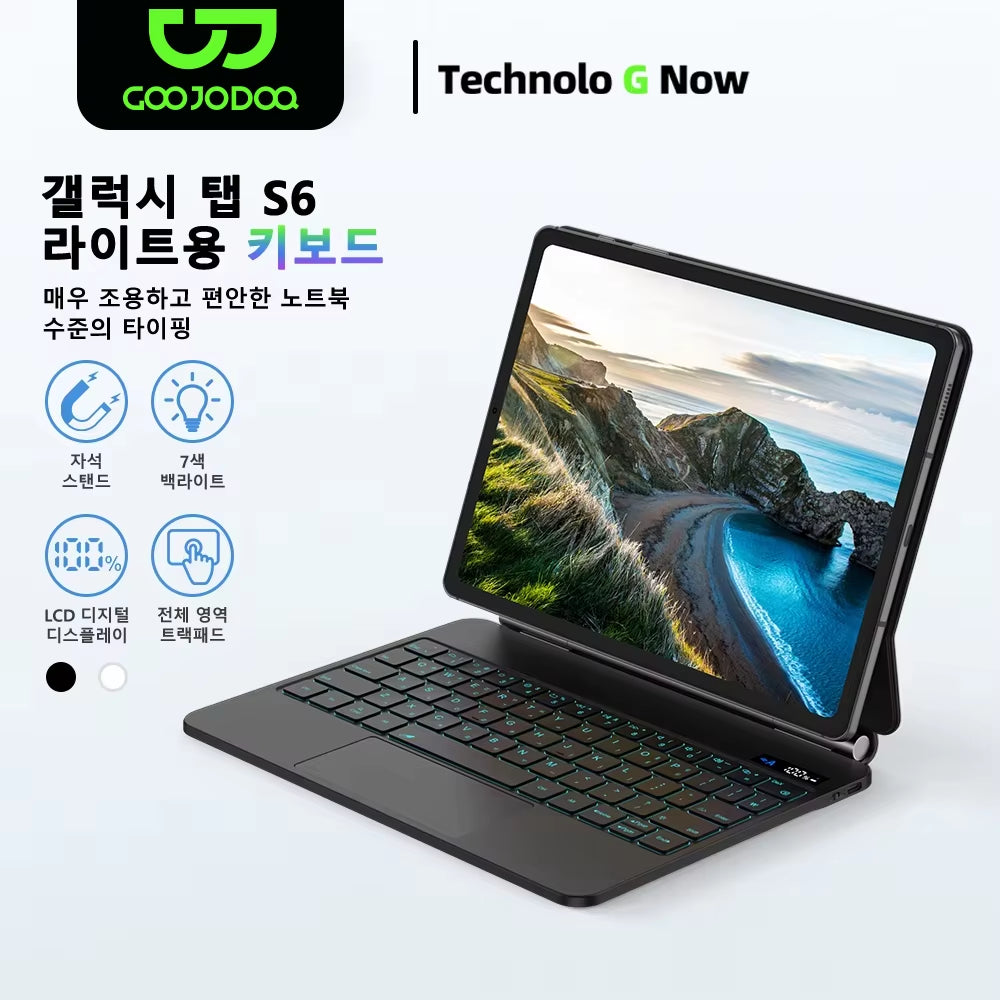 Magic Keyboard for Samsung Galaxy Tab S6 Lite 10.4 Inch Magnetic Floating Cantilever Stand Battery Level Display