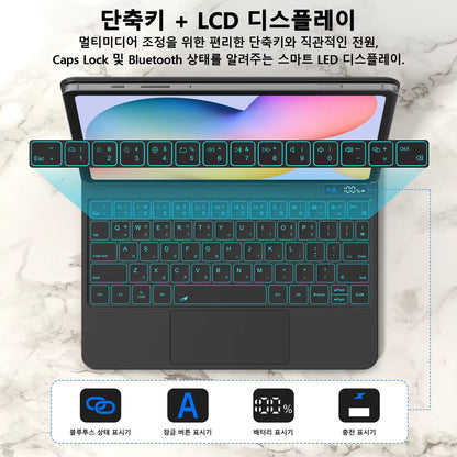 Magic Keyboard for Samsung Galaxy Tab S6 Lite 10.4 Inch Magnetic Floating Cantilever Stand Battery Level Display