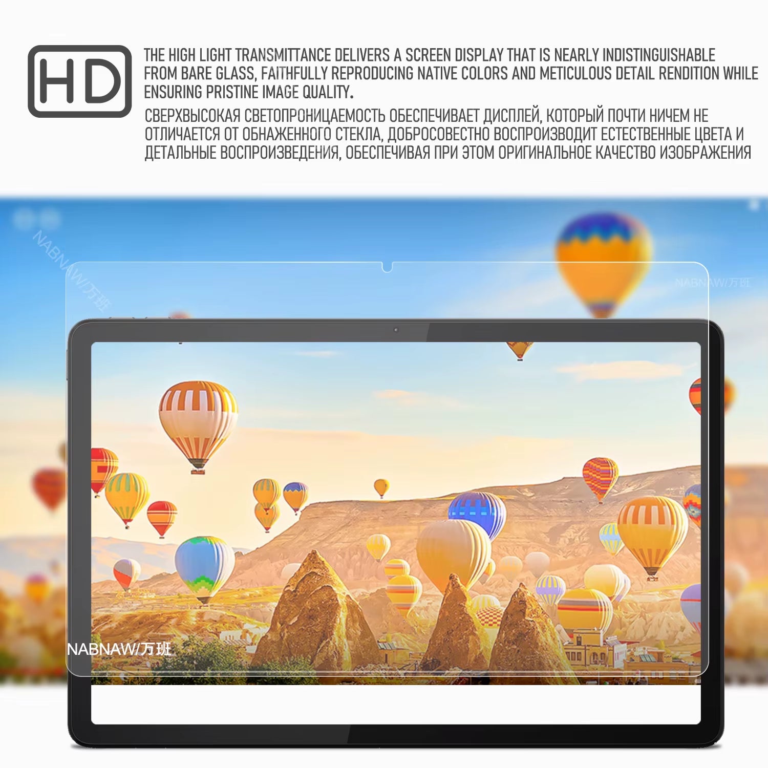 2 Pieces HD Scratch Proof Screen Protector Tempered Glass  Tab M11 11-Inch 2024 Tablet Protective Film Free Bubbles