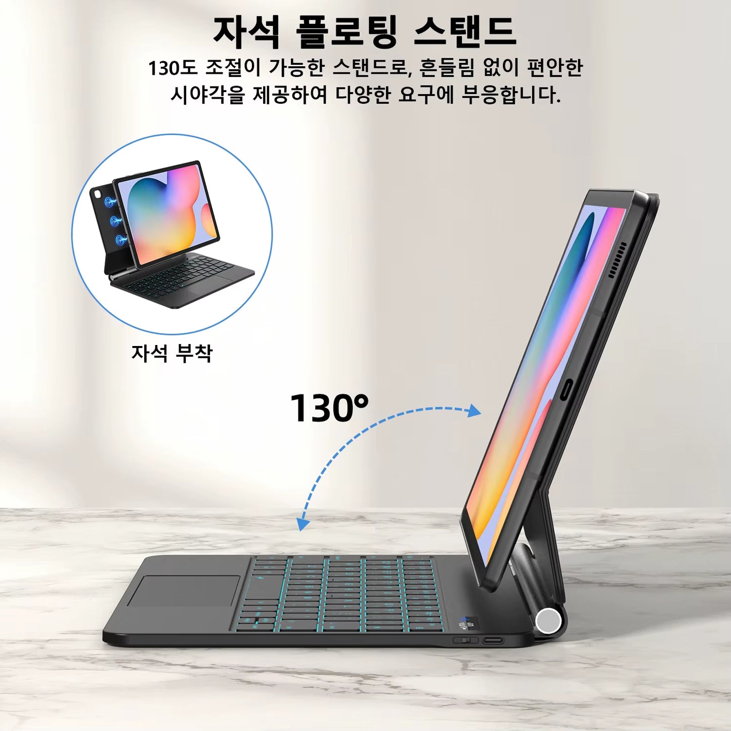 Magic Keyboard for Samsung Galaxy Tab S6 Lite 10.4 Inch Magnetic Floating Cantilever Stand Battery Level Display