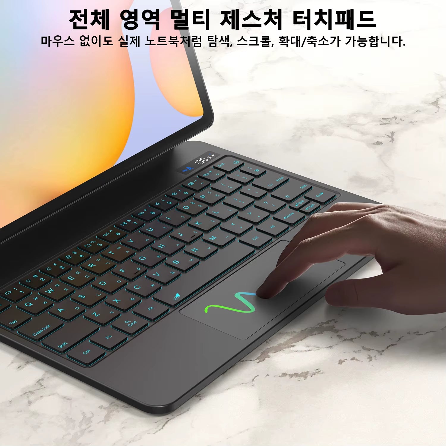 Magic Keyboard for Samsung Galaxy Tab S6 Lite 10.4 Inch Magnetic Floating Cantilever Stand Battery Level Display