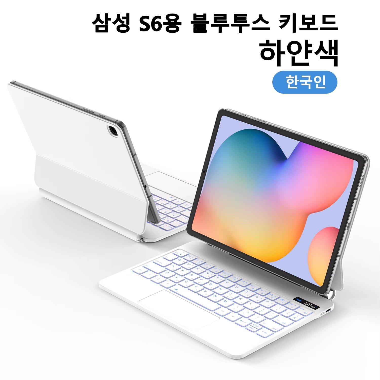 Magic Keyboard for Samsung Galaxy Tab S6 Lite 10.4 Inch Magnetic Floating Cantilever Stand Battery Level Display