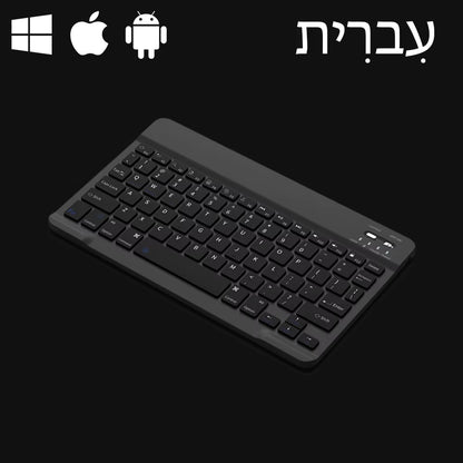 Bluetooth Keyboard for IOS Android Windows Wireless Keyboard for Tablet Cellphone Tablet Accessories for Ipad Samsung Tab Mouse